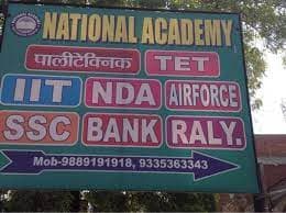 National Academy Institute Images photo 2